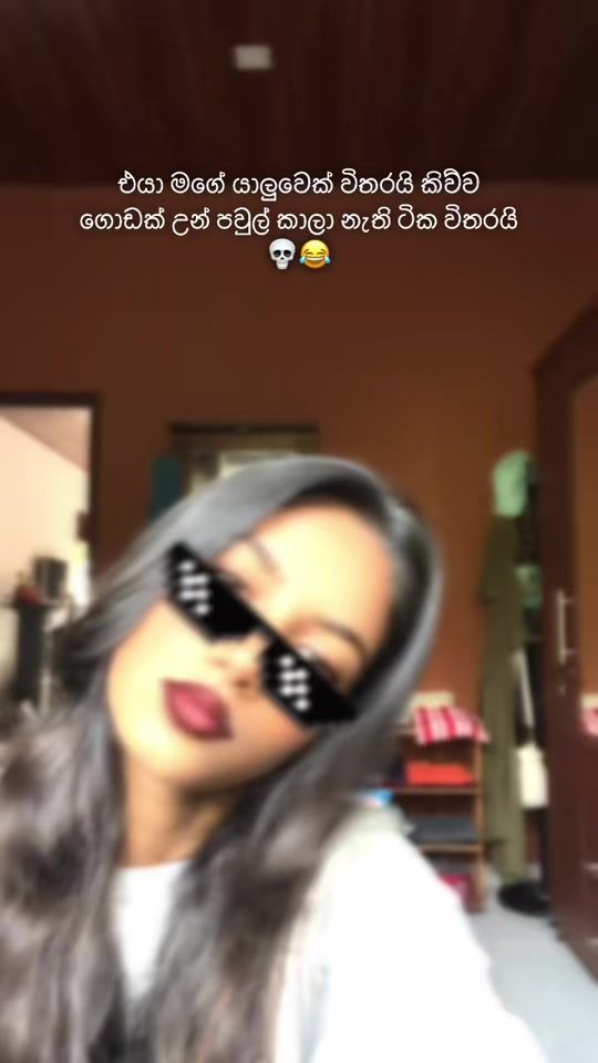 TikTok video thumbnail by _emoizz_