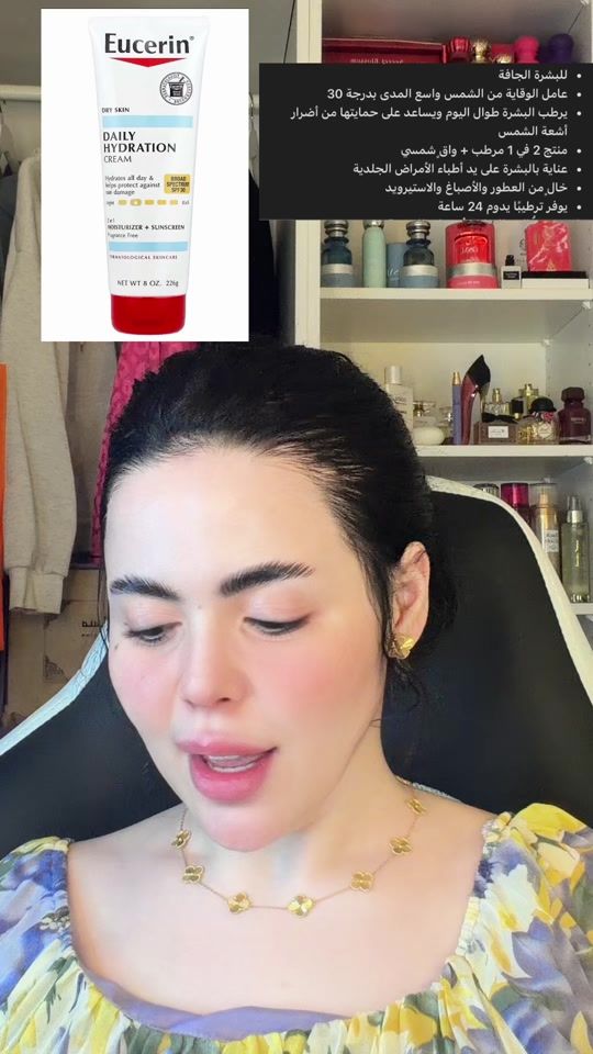 TikTok video thumbnail by irihatte