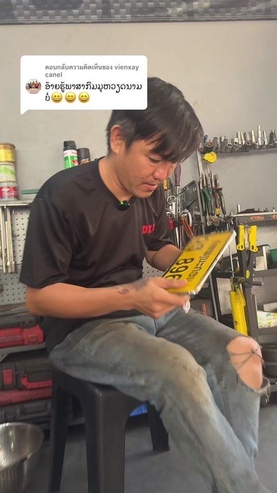 TikTok video thumbnail by tt_motoparts