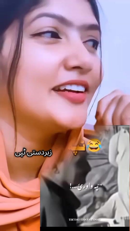 TikTok video thumbnail by lailakahn00