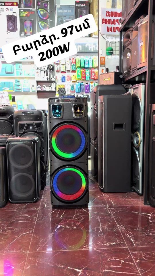 TikTok video thumbnail by webstore.am