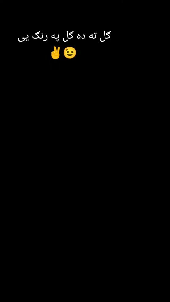 TikTok video thumbnail by najib____001