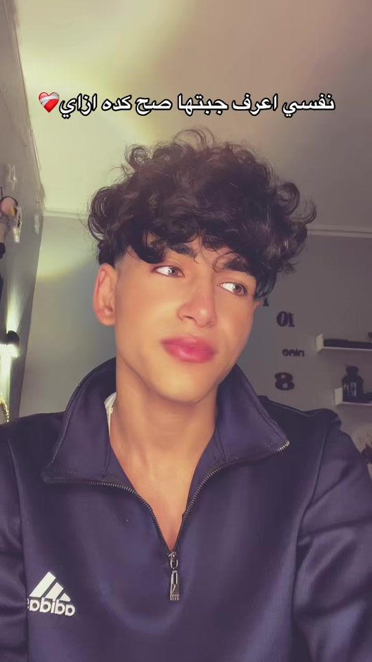 TikTok video thumbnail by mostafa_music4