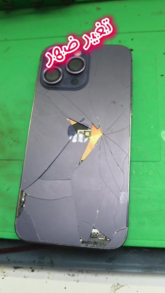 TikTok video thumbnail by a.b.ail101