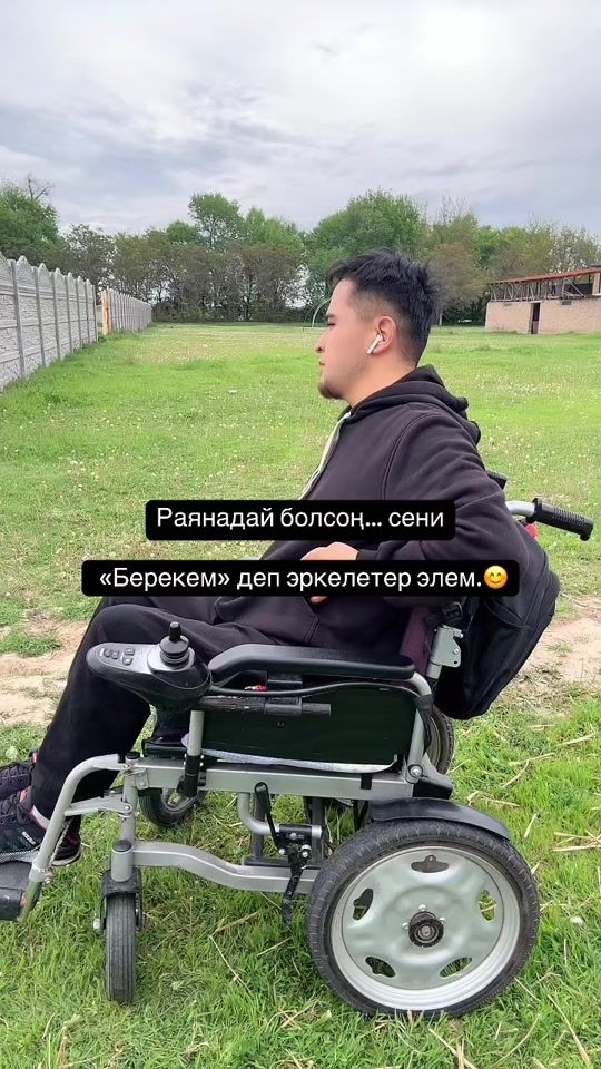 TikTok video thumbnail by sherikbaev_m