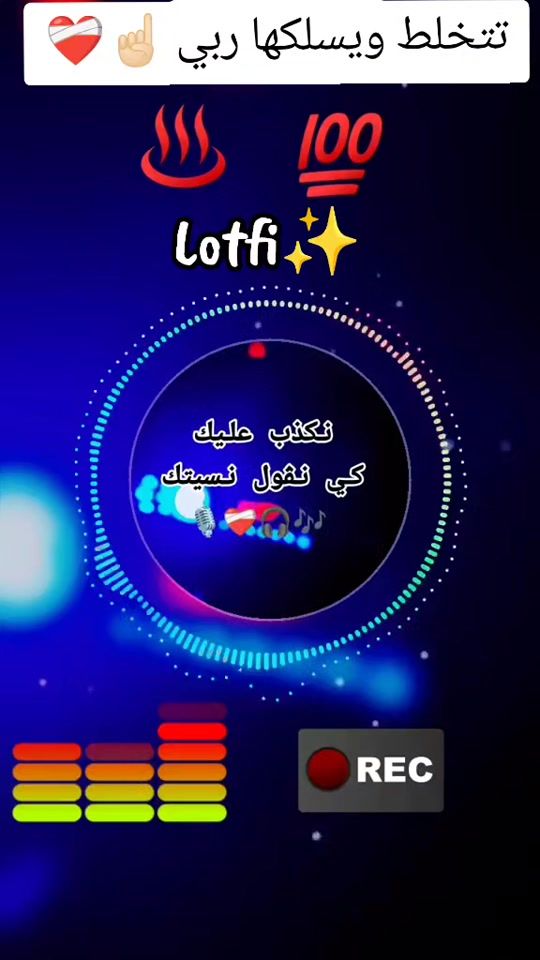 TikTok video thumbnail by lotfi.hns