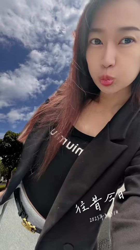 TikTok video thumbnail by ally0301
