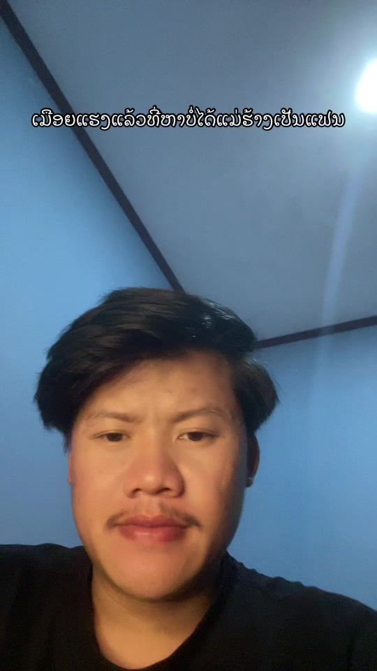 TikTok video thumbnail by kab.tsab1
