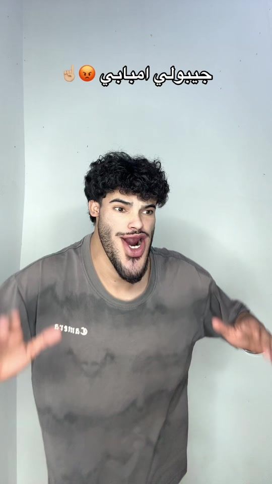 TikTok video thumbnail by r.uoh24