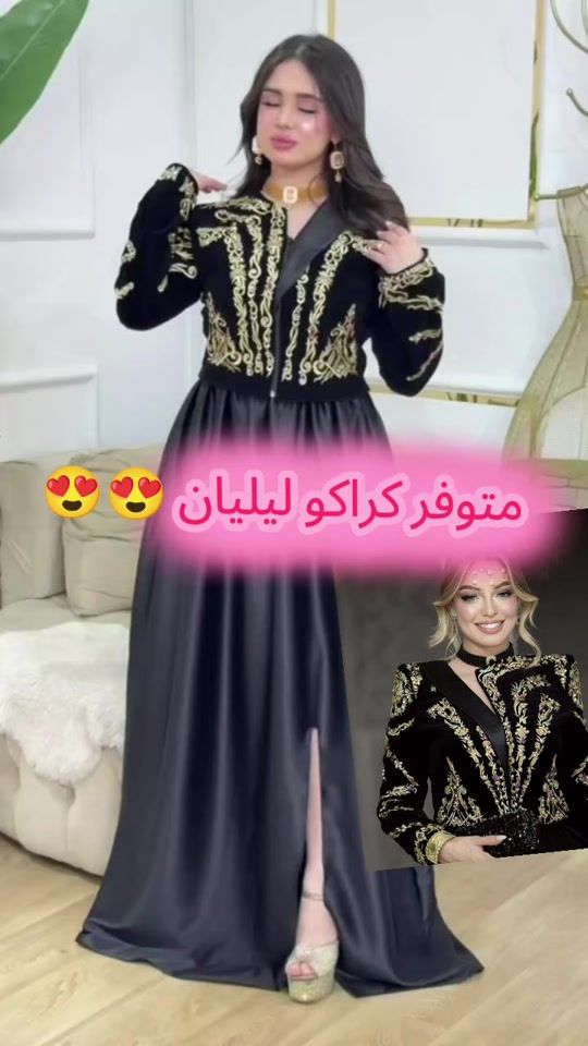 TikTok video thumbnail by zine_collection_