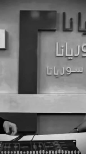 TikTok video thumbnail by abou_joud_76