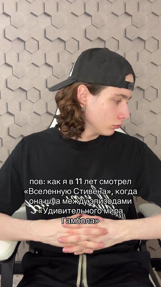 TikTok video thumbnail by andrushagswagga