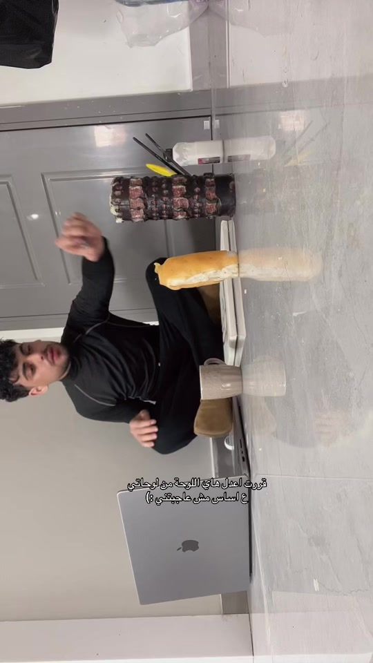 TikTok video thumbnail by nezarkhaldi