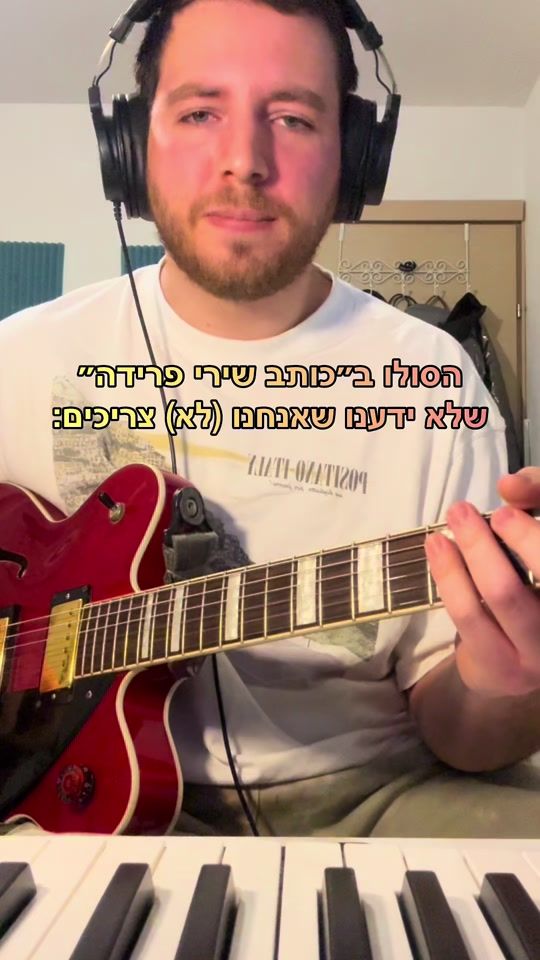TikTok video thumbnail by sagi.dash