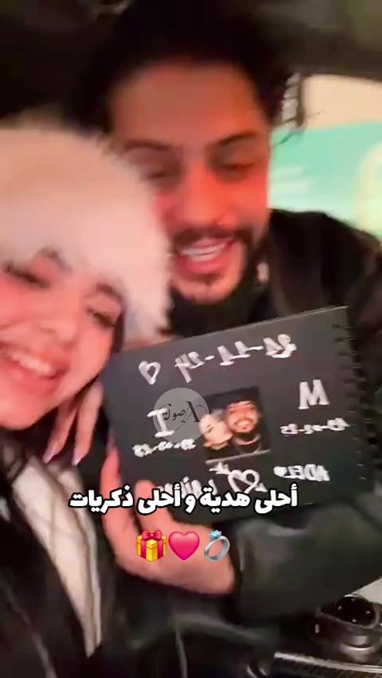 TikTok video thumbnail by it28014