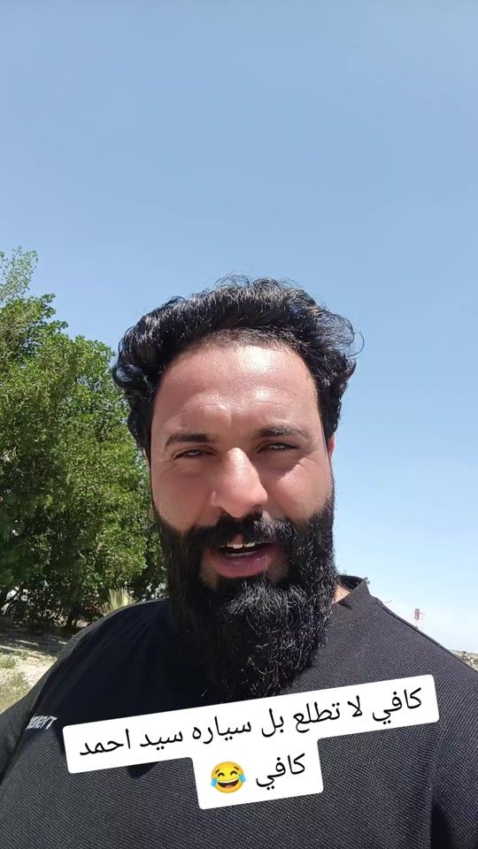 TikTok video thumbnail by 65j1k