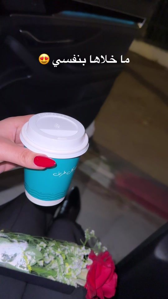 TikTok video thumbnail by contourplus1