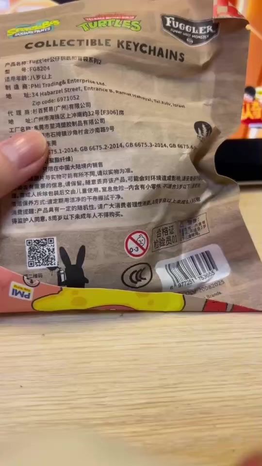 TikTok video thumbnail by beastplay01