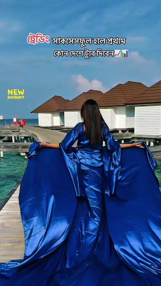 TikTok video thumbnail by jerin_trader9