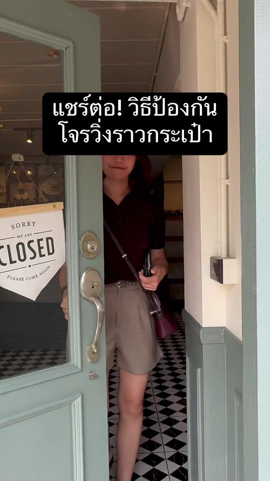TikTok video thumbnail by armgoodsunday