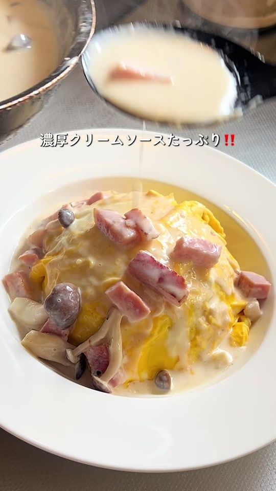 TikTok video thumbnail by mochaa_gohan