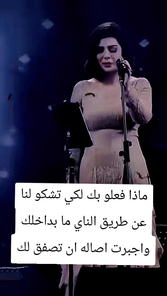 TikTok video thumbnail by 95awr