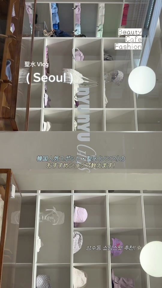 TikTok video thumbnail by rc_daisy