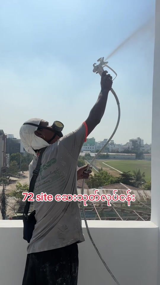 TikTok video thumbnail by radiantconstruction