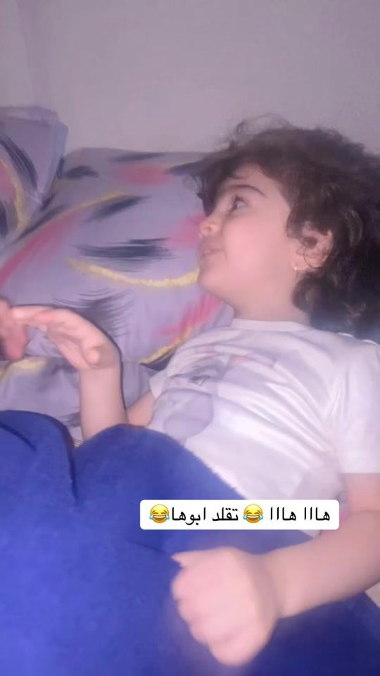 TikTok video thumbnail by amjood1995