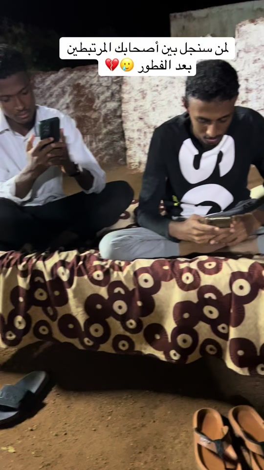 TikTok video thumbnail by wd_b4dr