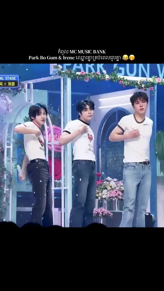 TikTok video thumbnail by baegirl2024