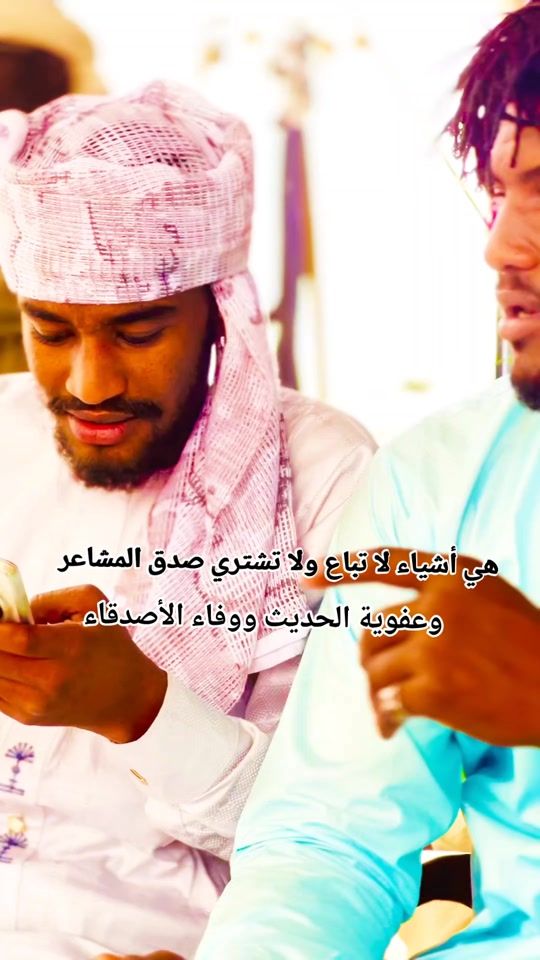 TikTok video thumbnail by mustafaali8507