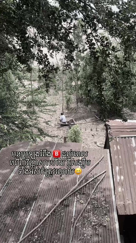 TikTok video thumbnail by daoggy007