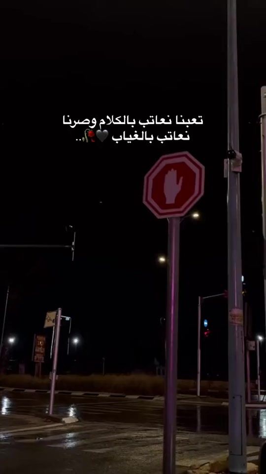 TikTok video thumbnail by _.rupanzel1._