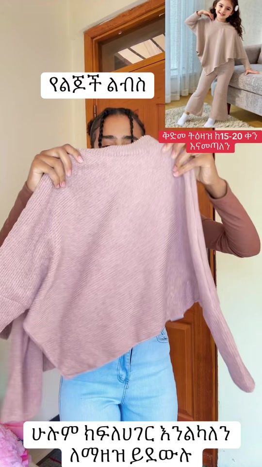 TikTok video thumbnail by mercye_m