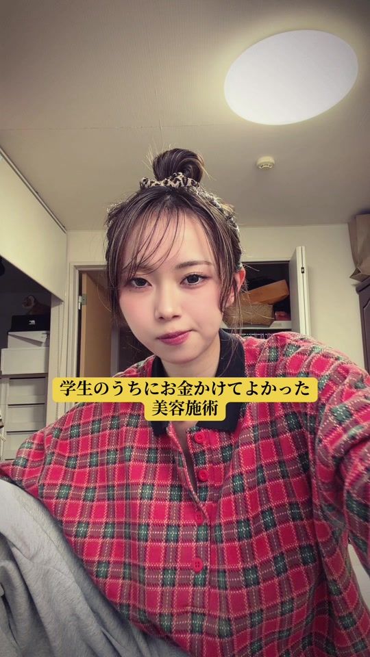 TikTok video thumbnail by yagi.072