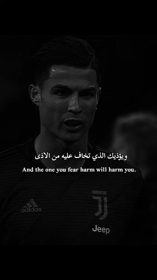 TikTok video thumbnail by fc.mo.cr7