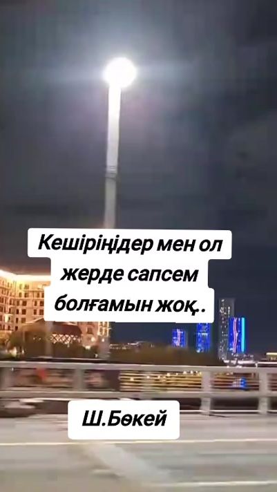 TikTok video thumbnail by 1978sh.bokei