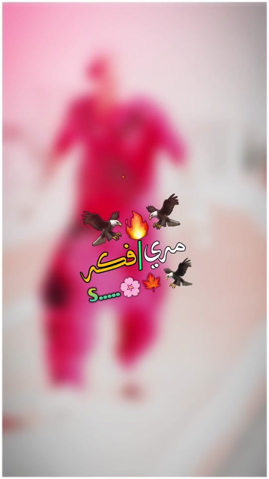 TikTok video thumbnail by kamreed__115
