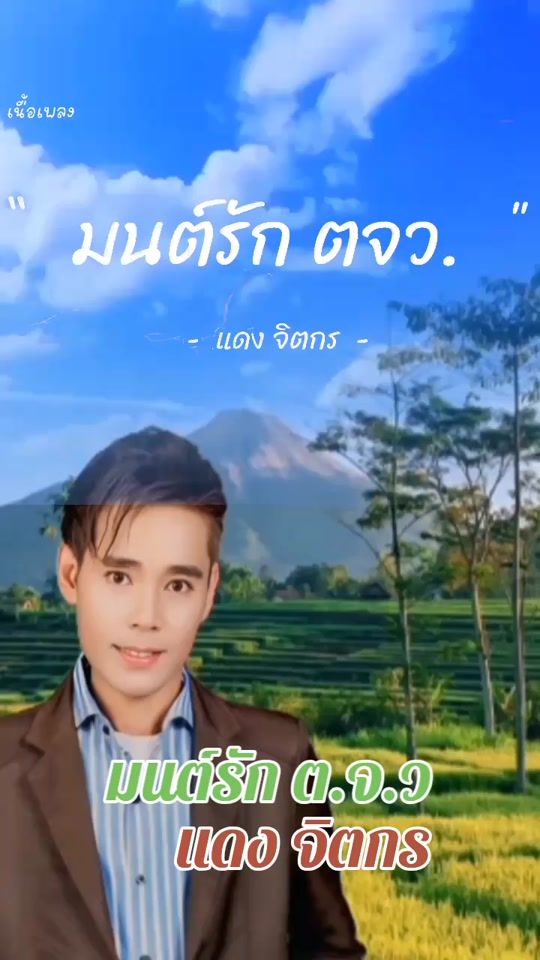 TikTok video thumbnail by donsomhongsity46.com