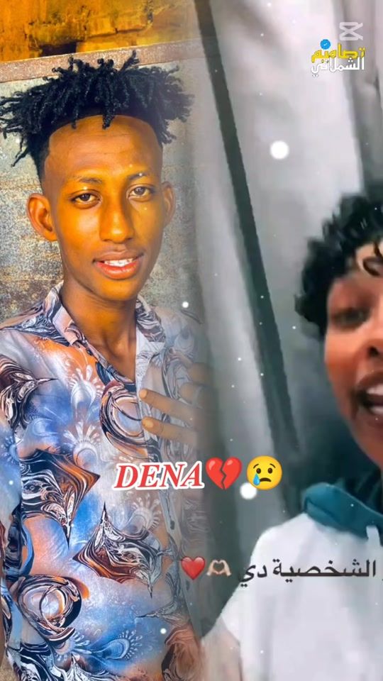 TikTok video thumbnail by uk_2005_2026