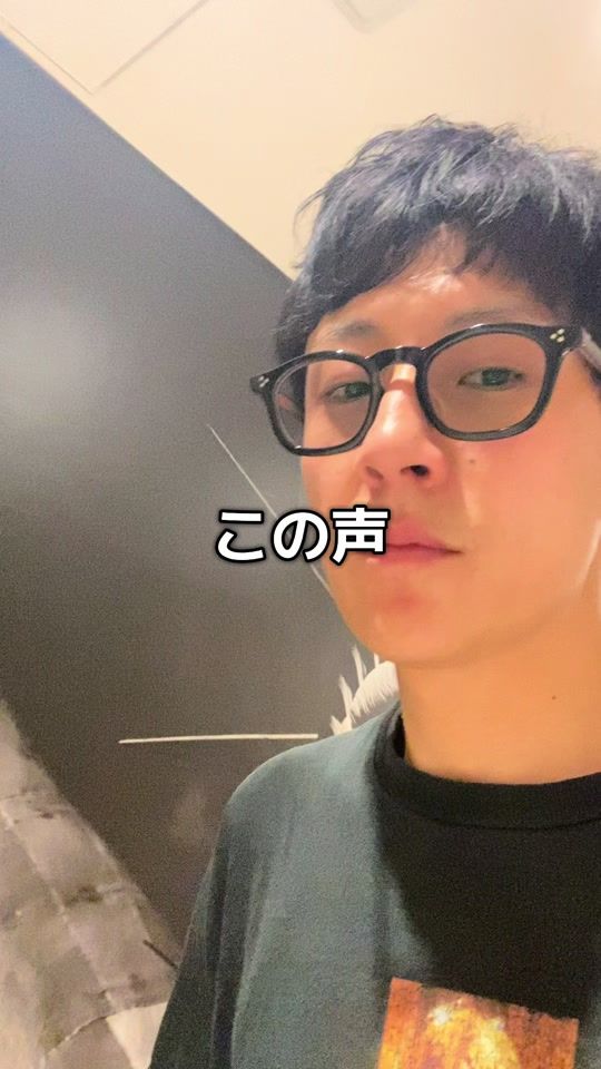 TikTok video thumbnail by hendernakamura