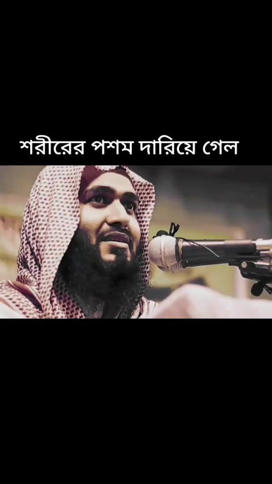 TikTok video thumbnail by saiful11m