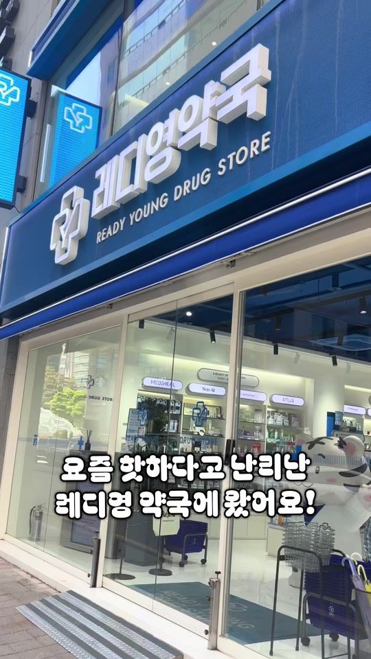 TikTok video thumbnail by jiny_57