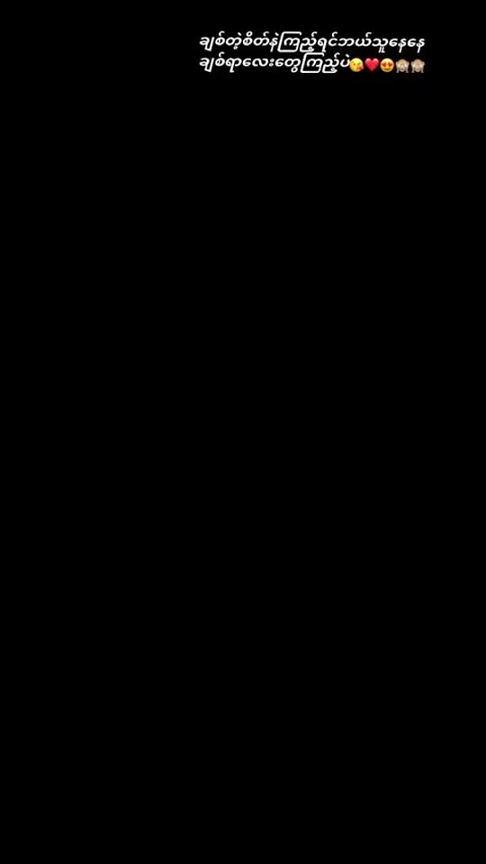 TikTok video thumbnail by akohtun528