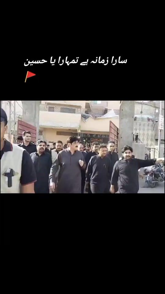 TikTok video thumbnail by syed.kumail.haider.shah1