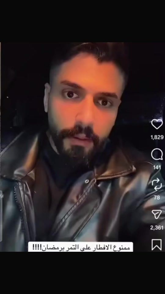 TikTok video thumbnail by imohamedmatar