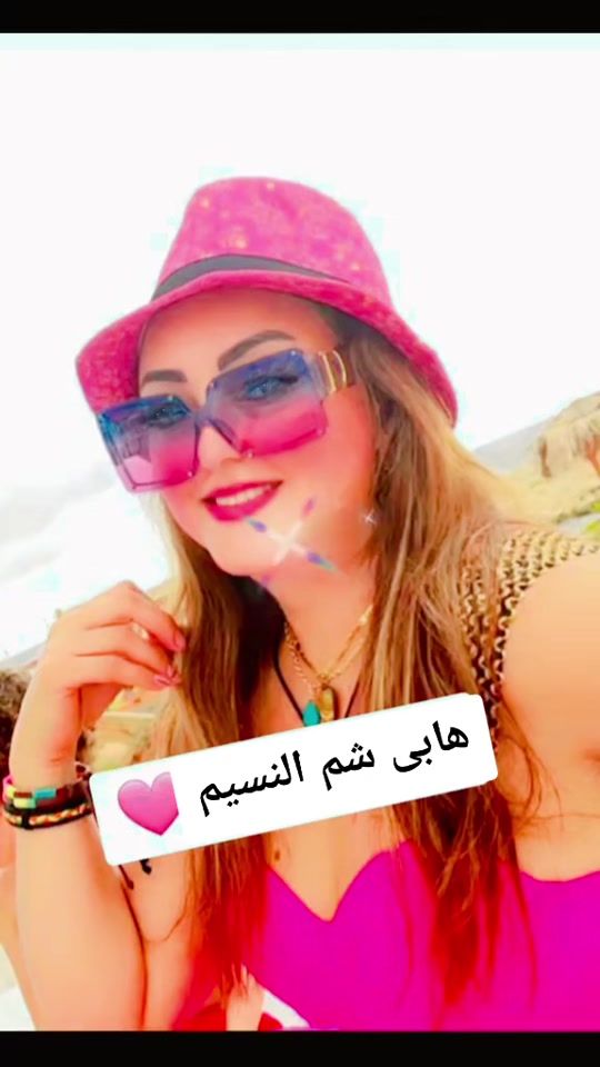 TikTok video thumbnail by aidaghonem