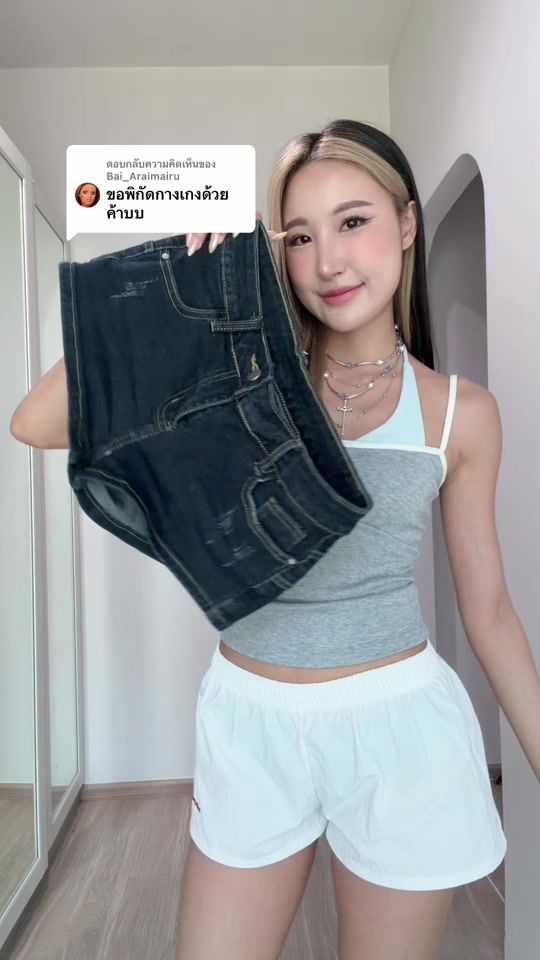 TikTok video thumbnail by everyday.nisa