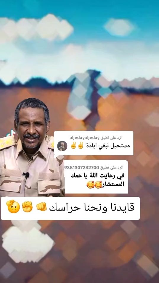 TikTok video thumbnail by user602149338391